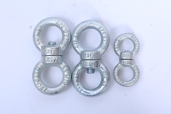 吊環螺釘、螺母